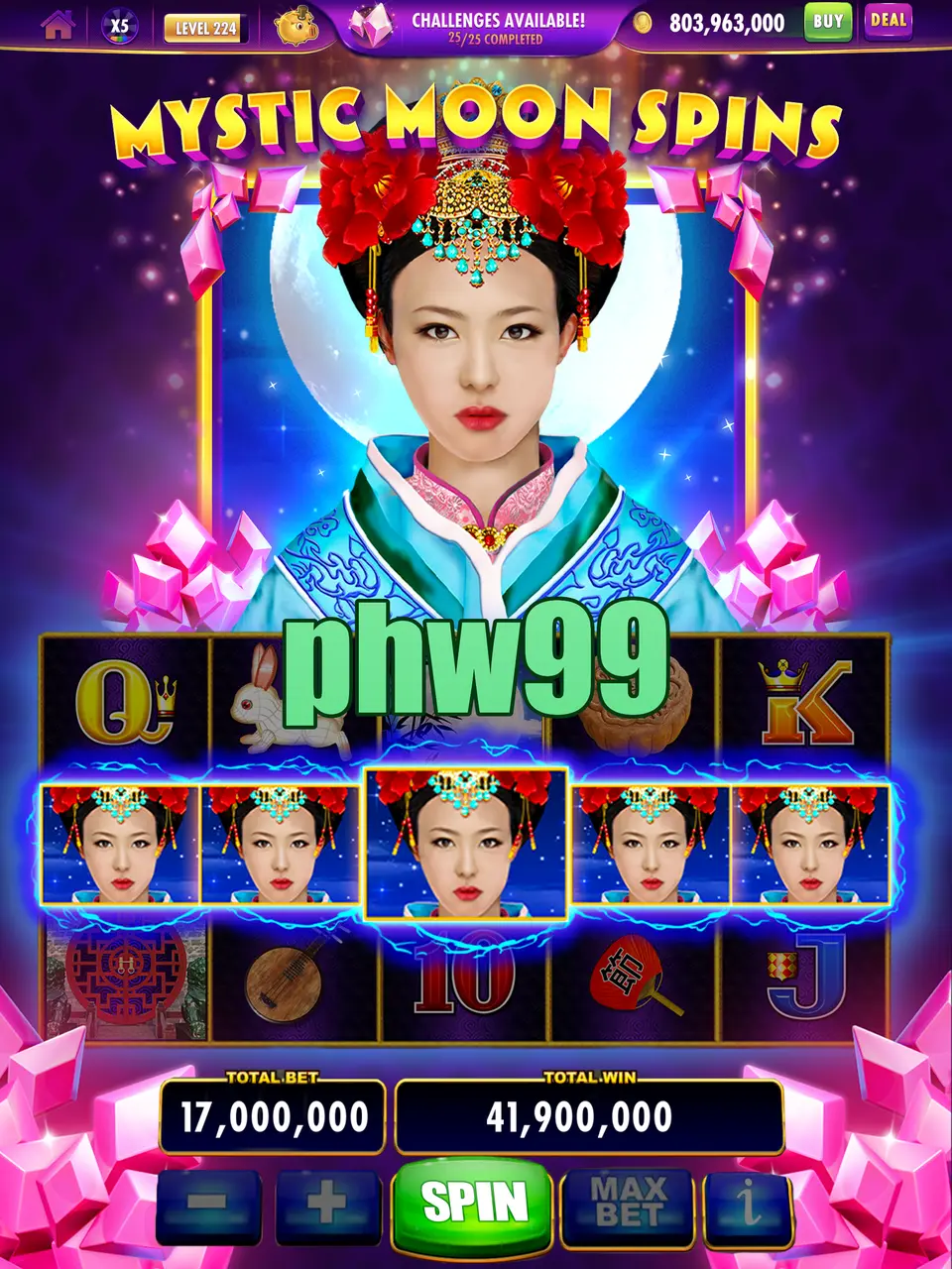 phw99 Preview - Opisyal I-download